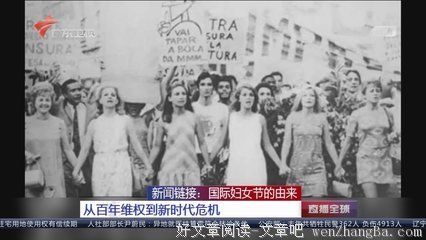 性教育调查显示，意外怀孕80%的女生选择人流