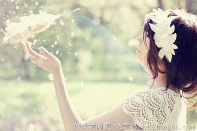 男人这辈子最不能失去的，是爱他的女