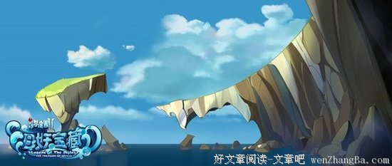 《彭伯利庄园》读后感10篇