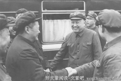关于虚怀若谷的座右铭