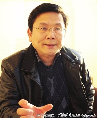 汪国真的语句摘抄_关于汪国真的语句