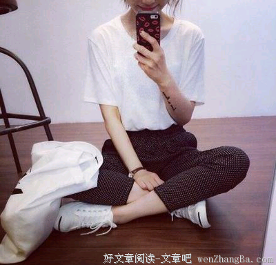 为了对你好，假装对所有人都很好