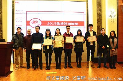 茨威格名言名句
