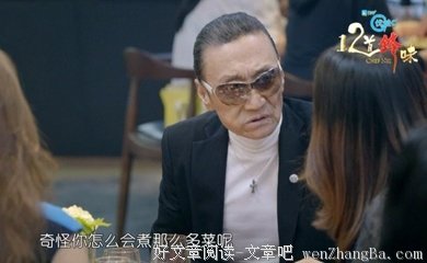 最全的谢霆锋经典句子