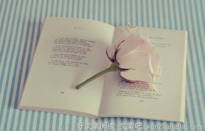 许未来15句经典名言