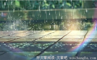 关于夏木的格言
