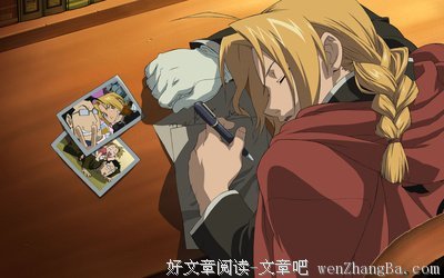 最全的《钢之炼金术师》经典语录大全