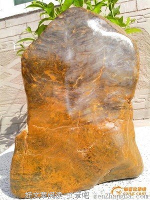 关于石神的名句摘抄