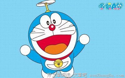 《哆啦A梦》动漫语录