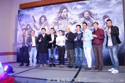 最新的《如果世界冰封了》语录摘抄