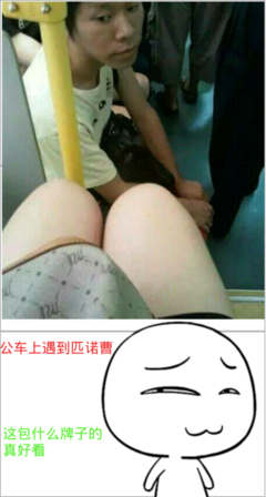最经典的《匹诺曹》经典名句