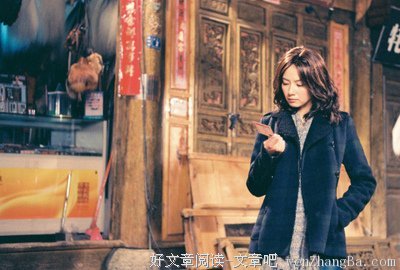 关于难以启齿的名句摘抄