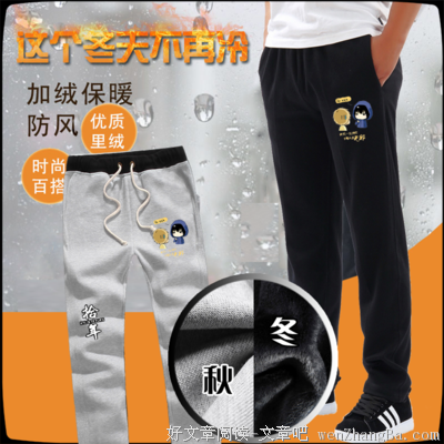 最全的《盗墓笔记瓶邪之情缠》小说摘抄