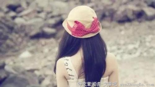 远离你身边的“聪明人”