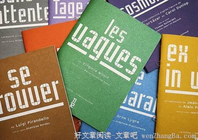 关于迪克的名句摘抄
