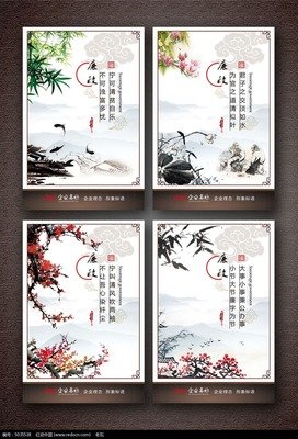 一阵风的名言_关于一阵风的名言