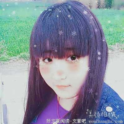 今天喜欢你，明天更爱你