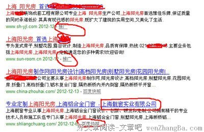 做同样一个决定，为什么不同的人会有不同的结果