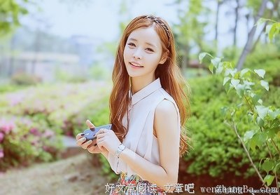你是我置顶却不敢深撩的人