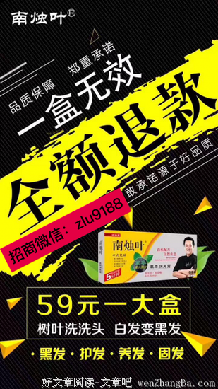 老太冻死家中，女儿赶来打理后事，意外发现一张纸，让她惊喜万分