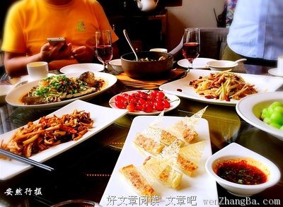 淡雅小院，醉清欢！
