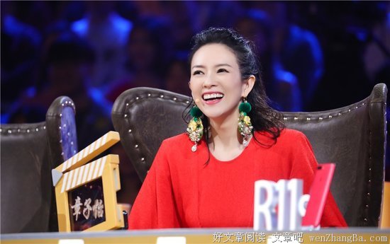 章子怡：你要对得起“演员”这个词