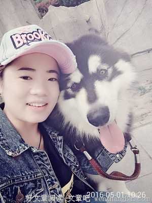 所谓真爱，不过是一边笑你笨，一边怕你冷
