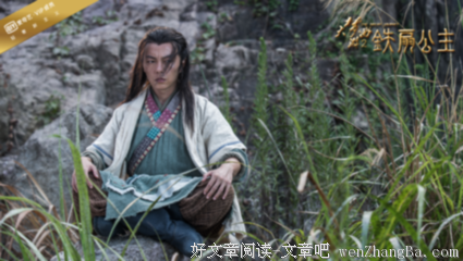 《大梦西游》经典观后感10篇