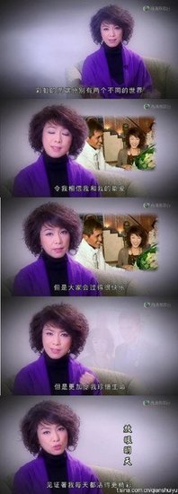 《海上花》观后感精选10篇