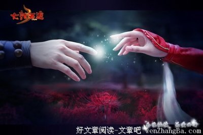 《原谅他77次》经典观后感10篇
