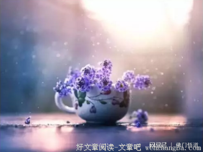 余生，和让你笑的人在一起