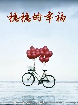 这些道理，等你懂了就晚了