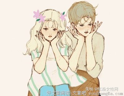 如果婚后常有这种感觉，离婚就不远了…
