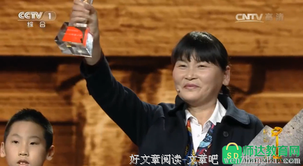 《吾等何处去》观后感精选10篇