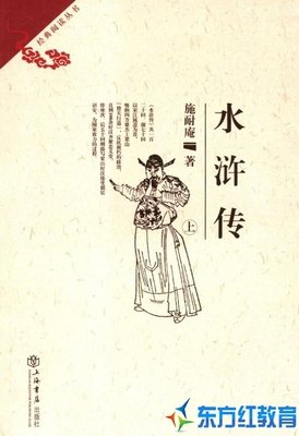 相助读后感10篇