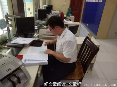 以诚相待的名言_关于以诚相待的名言