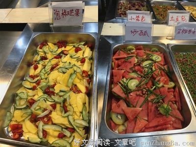 明明很委屈，就别说没关系