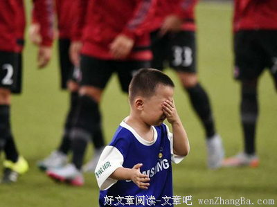 别再做备胎了，你已经是一个大人了