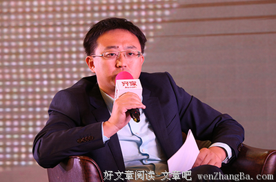 吴晓波15句经典名言