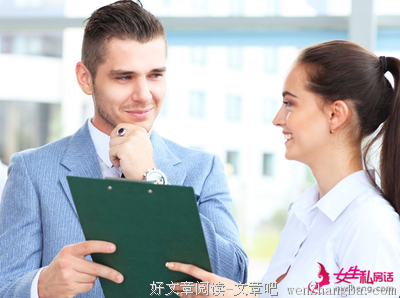 最容易聊死的话题，有多远躲多远