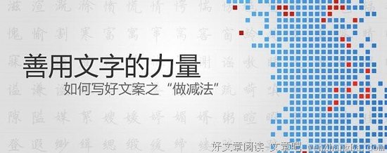 关于好言好语名言名句