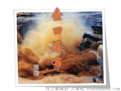 前呼后拥的句子