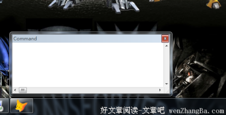 大不了的句子
