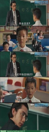寸步不离的句子