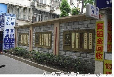 关于啼笑皆非的名言