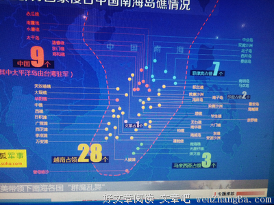 关于无动于衷名言名句