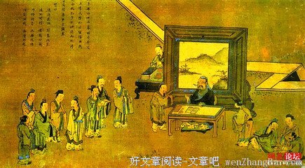关于俯拾名言名句