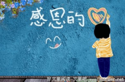 描写门庭若市的经典句子