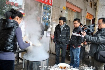 关于奥特曼的语句
