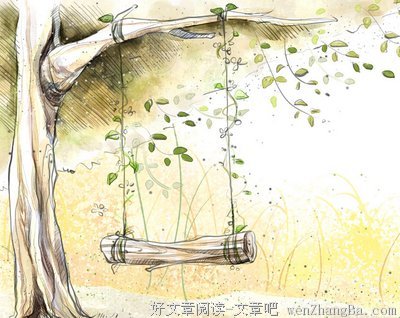 15条关于缓一缓的经典语句